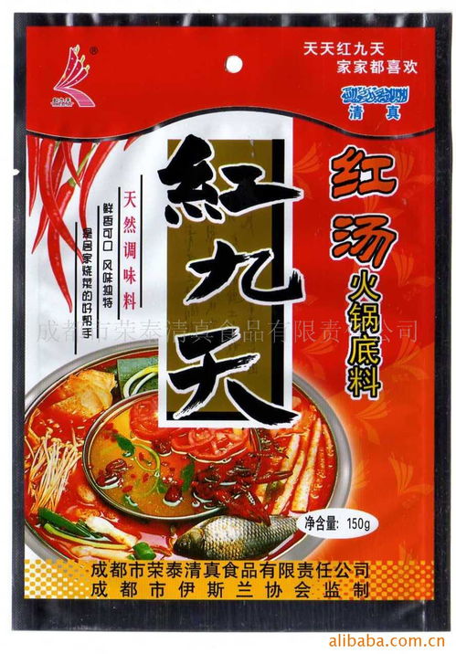 傳承清真文化，品味自然醇香 探訪成都市榮泰清真食品有限責(zé)任公司“雨軒齋”