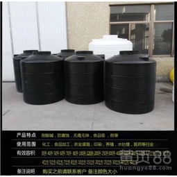 300升塑料水箱直銷 優質儲水解決方案的選擇與購買指南