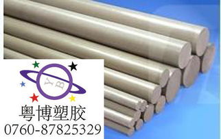 中山市小欖鎮粵博塑膠制品銷售部 專業塑料制品銷售與報價指南